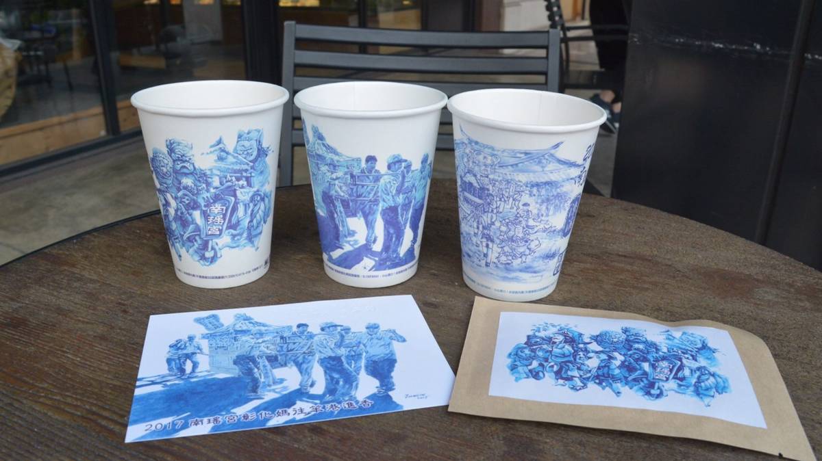 「香路輕旅」團隊也推出相關文創產品(圖片來源：陳醫師提供)
