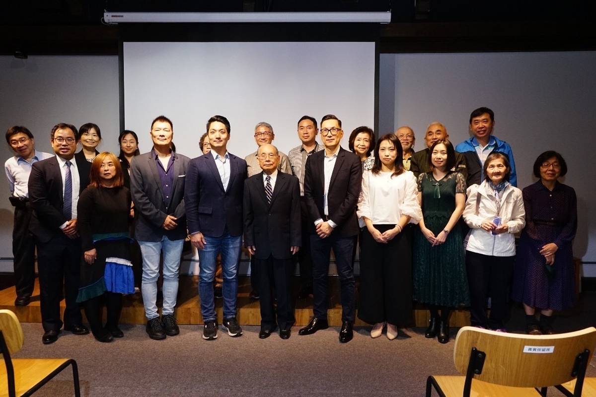 臺北市立美術館舉辦「時空膠囊—倪蔣懷作品捐贈儀式」