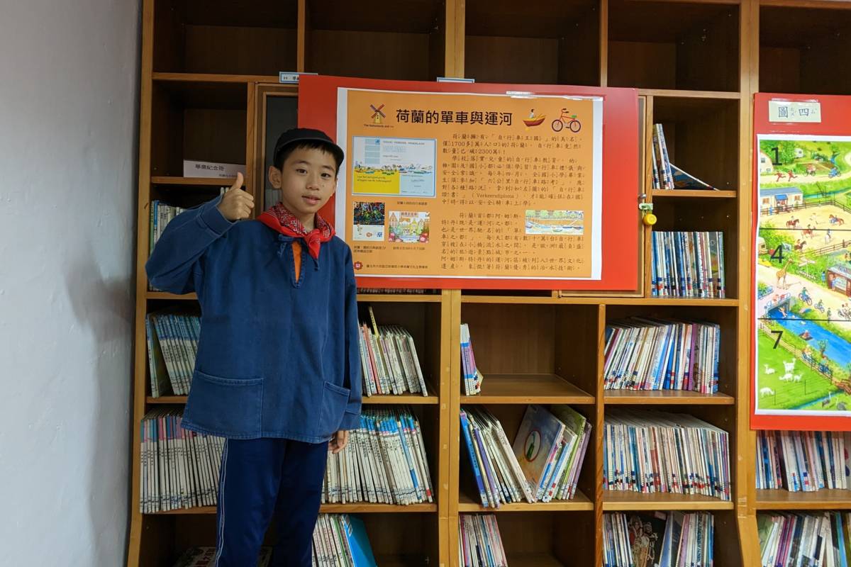 學生謝天皓透過書展發現，原來荷蘭是自行車王國