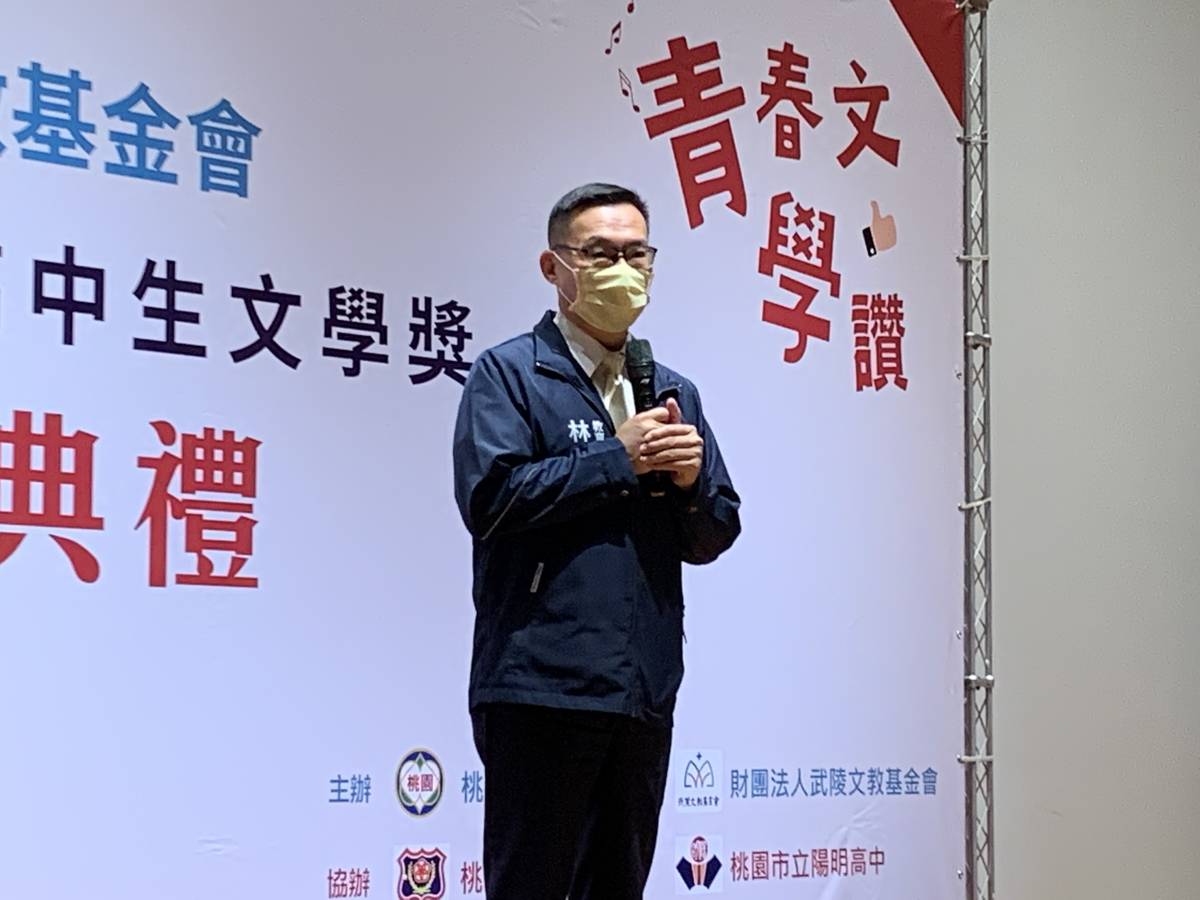 教育部林明裕次長致詞