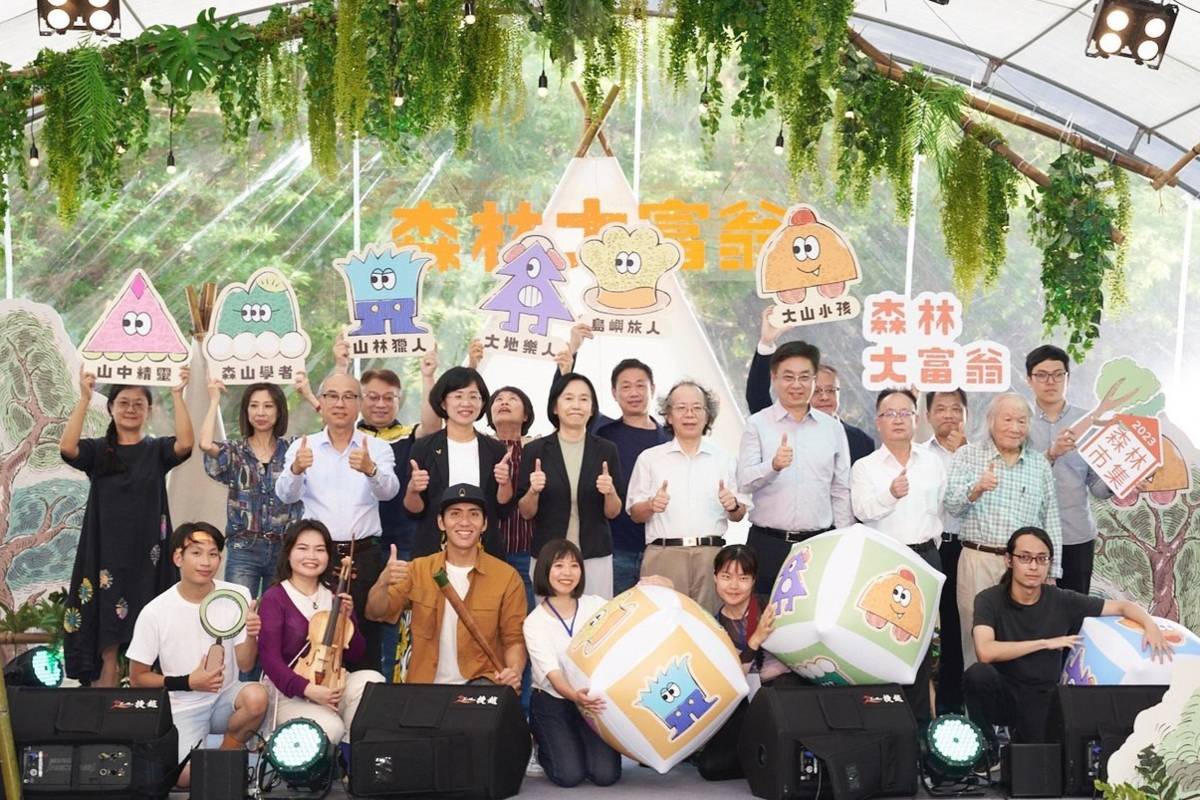 2023森林市集從即日起到4月30日在華山大草原舉行。