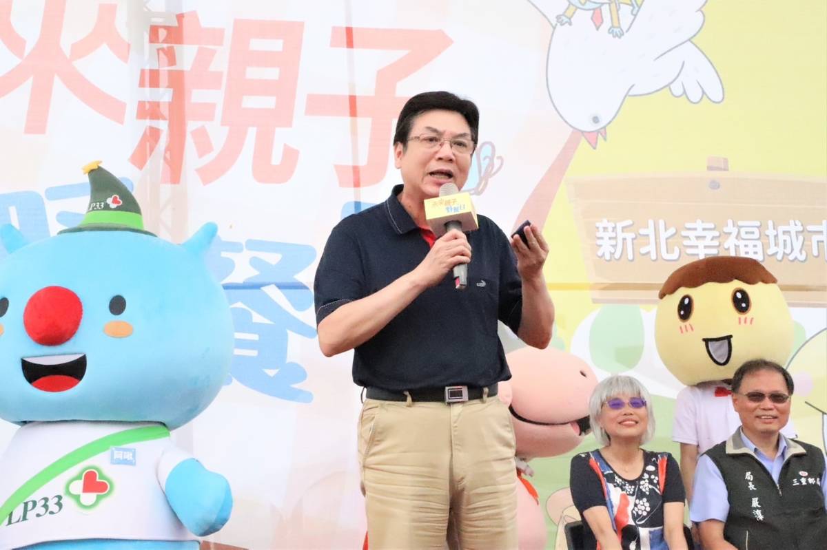新北市劉和然副市長呼籲現場小朋友不要浪費食物