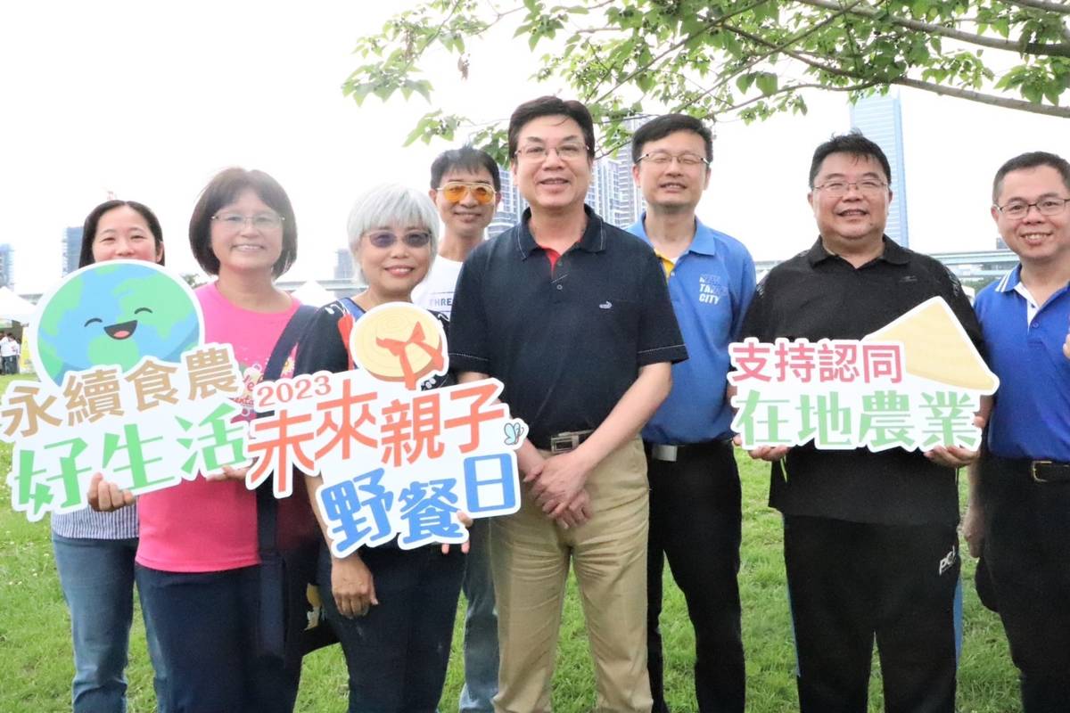 2023未來親子野餐日活動以食農教育為主題