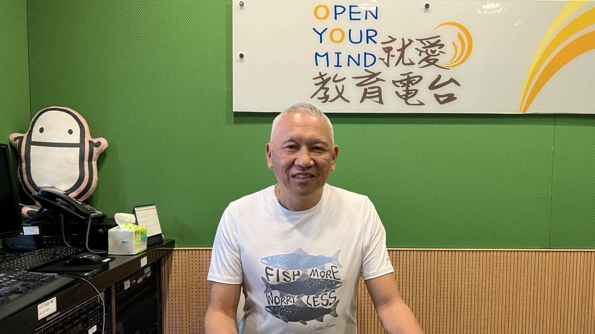 友善魚責任漁業指標創辦人徐承堉總經理，帶我們深入了解為什麼海鮮詐驗這麼猖獗？