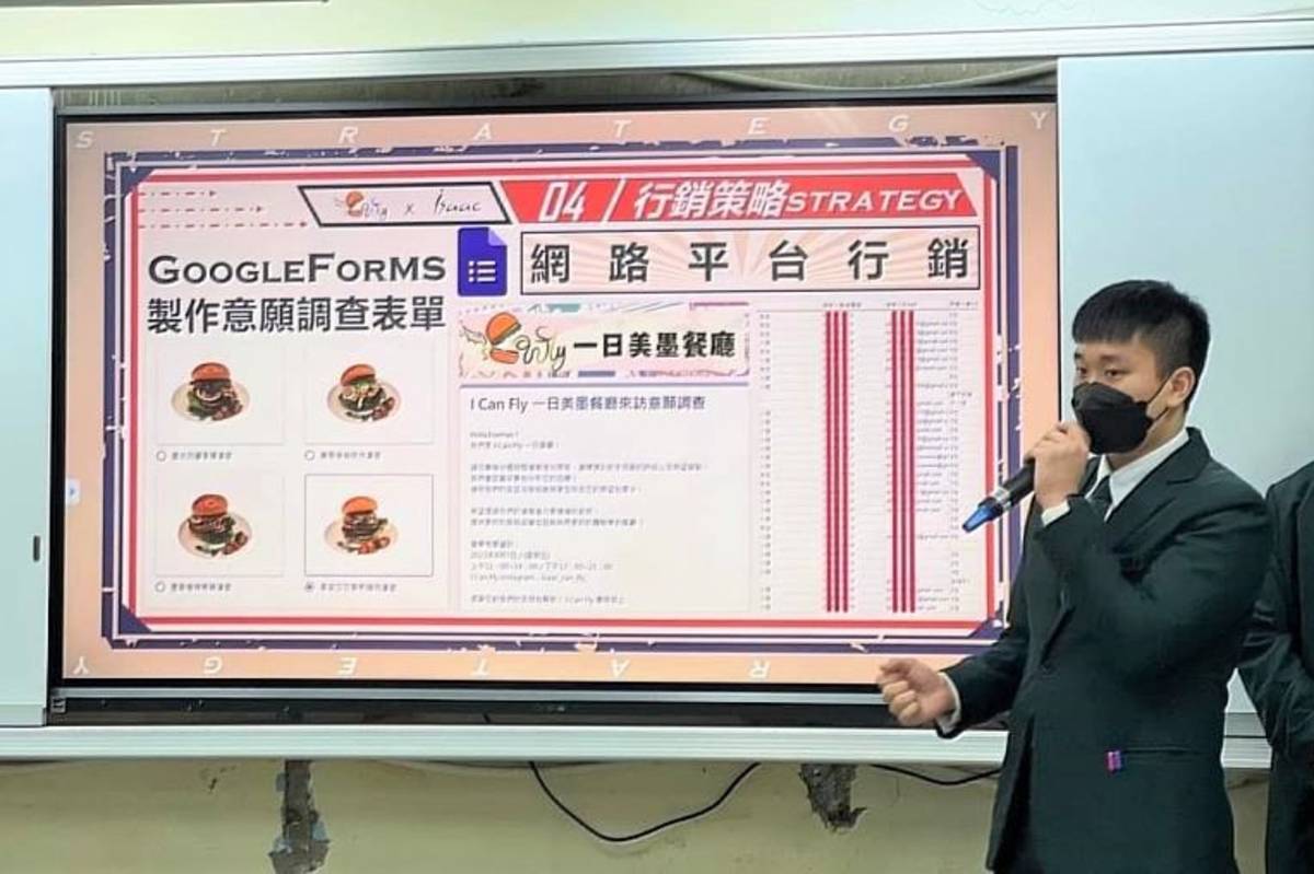 開平餐飲一日餐廳專案課程由學生提出餐廳經營計畫，審核後才開始執行