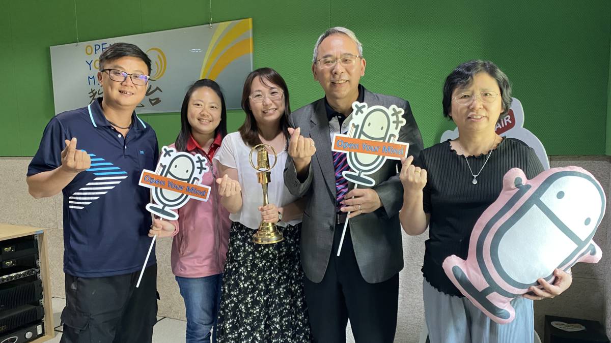 彰化縣村上國小利用豐富的活動與多元學習課程逆勢成長