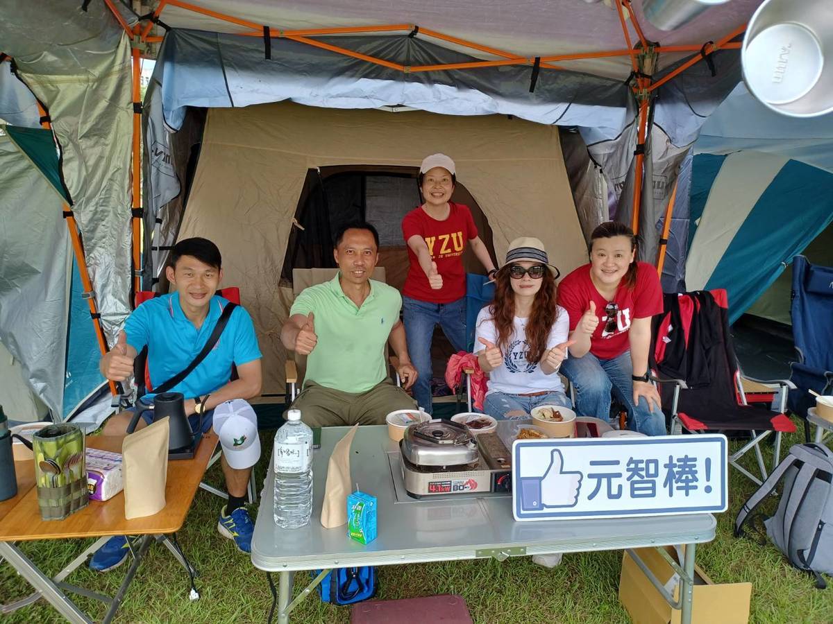 元智大學首創校園露營活動 (元智提供)