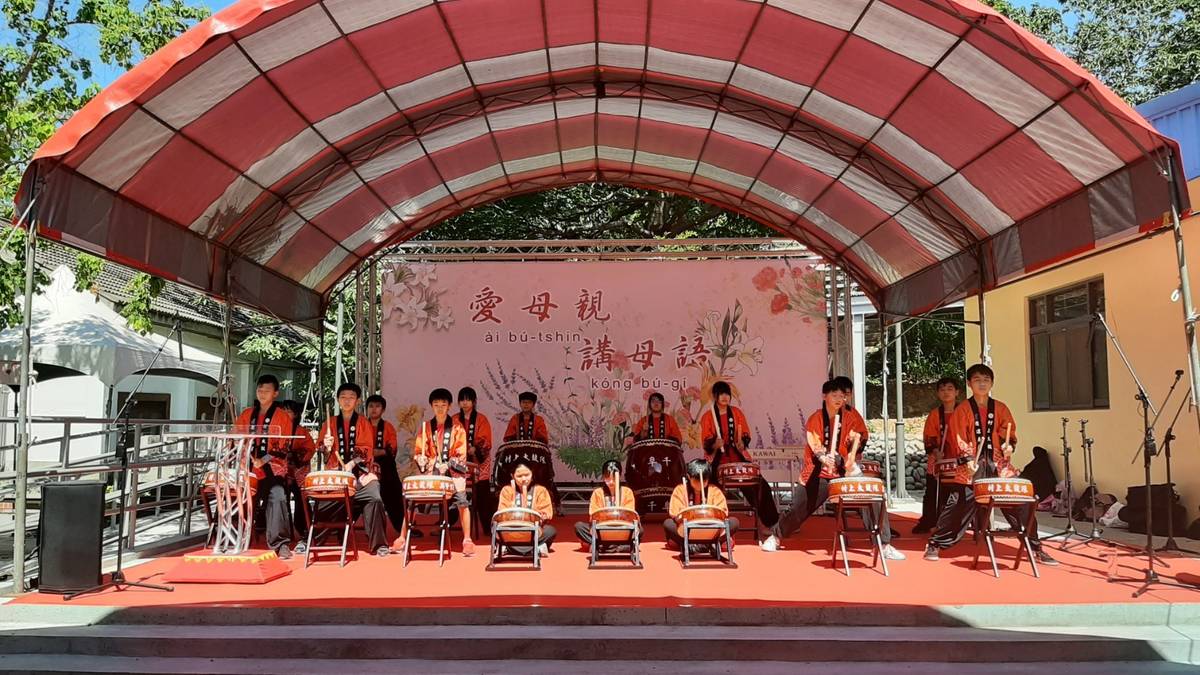 彰化縣大村鄉村上國小太鼓隊表演