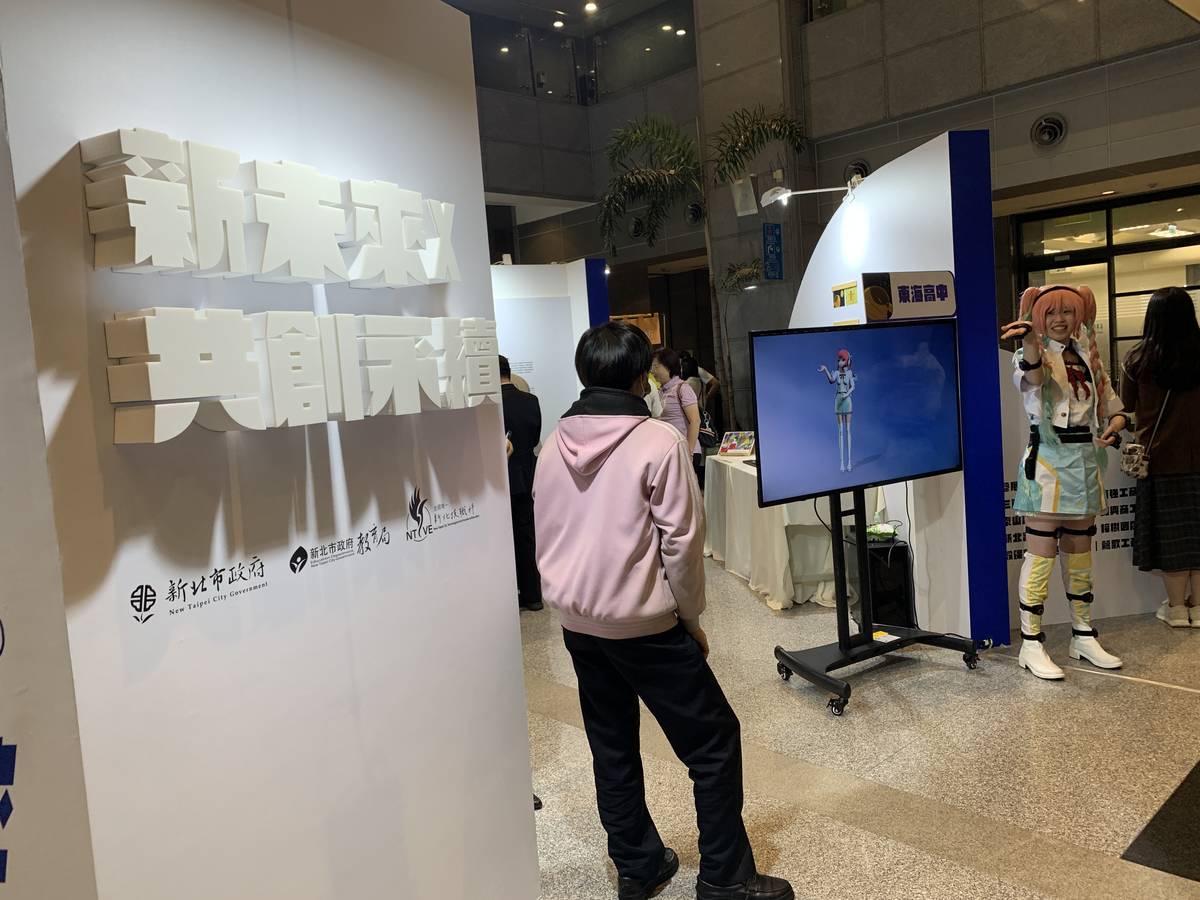 「新未來式 New Future」5月8日開展 展現新北技職教育成果
