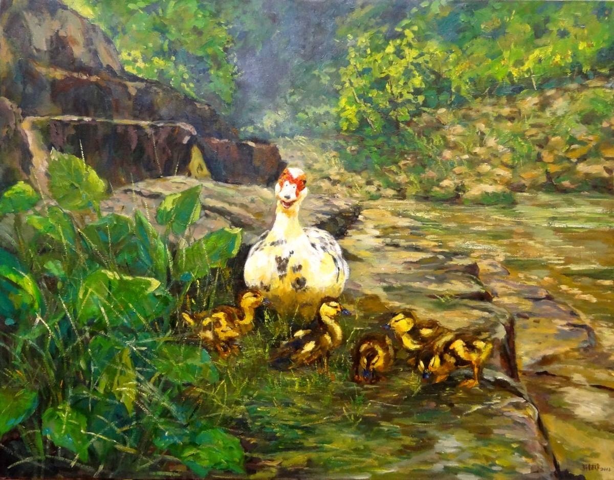 作品《遊山玩水》。
