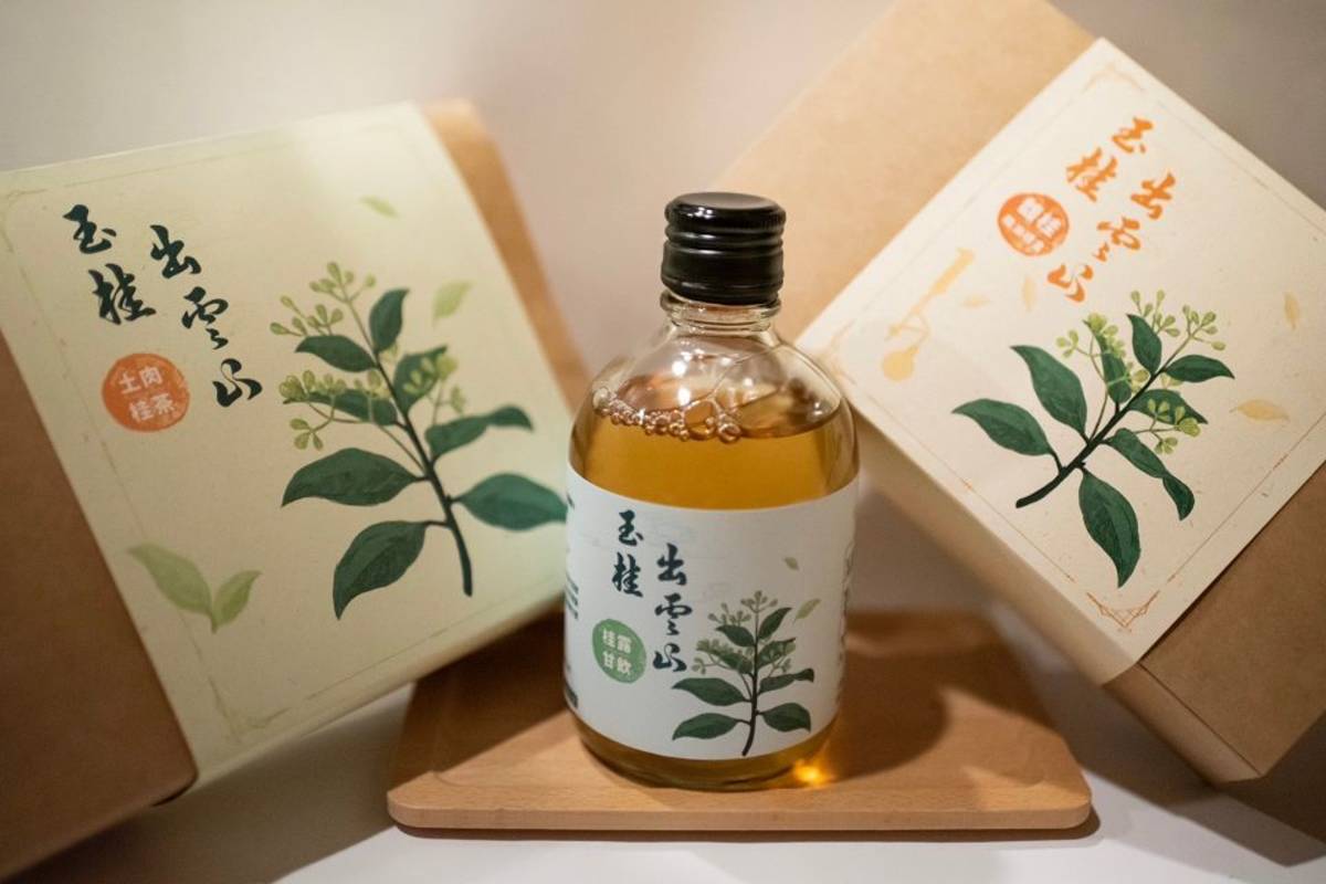 興大與林務局東勢林管處開發臺灣土肉桂產品(圖:中興大學提供）