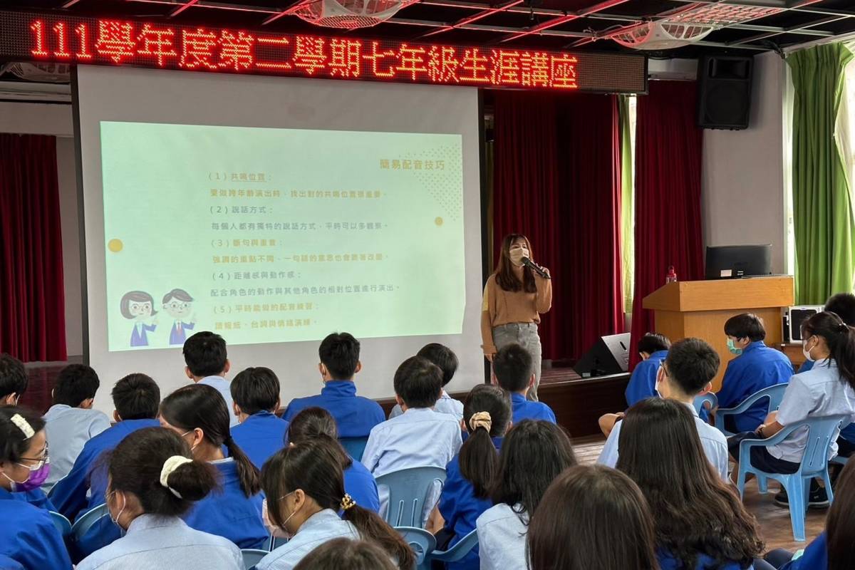 配音員連思宇老師讓學生們對配音這個職業有更深刻的認識