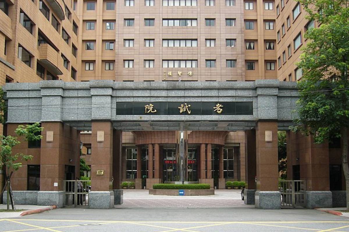 112年身心障礙人員特考第2次增額31名。