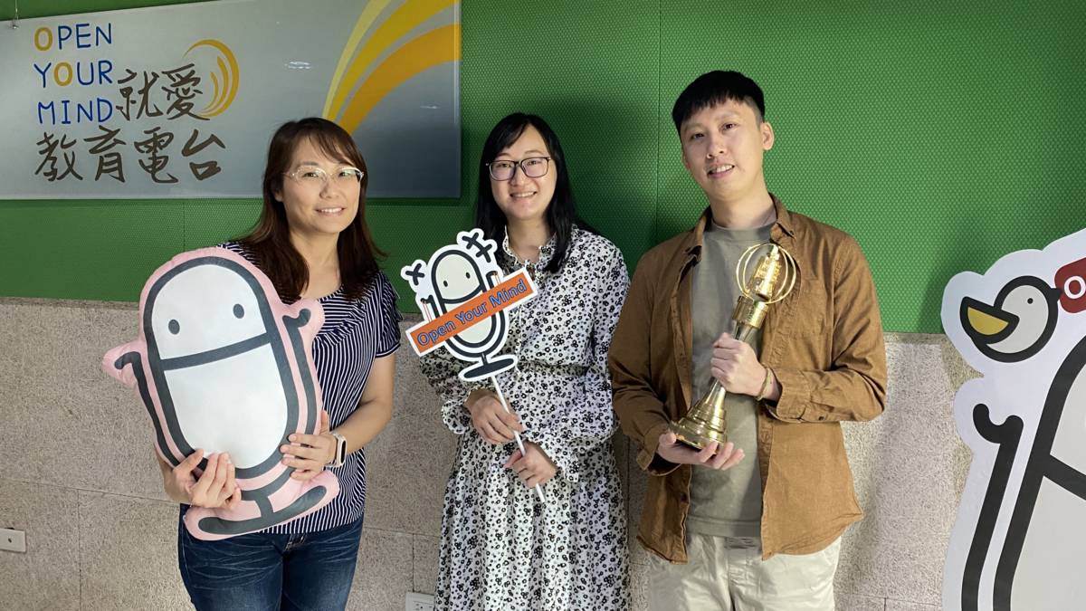 楊登茗(右)李于婷(中)夫妻創立「白玥窯陶藝工作室」推廣陶藝