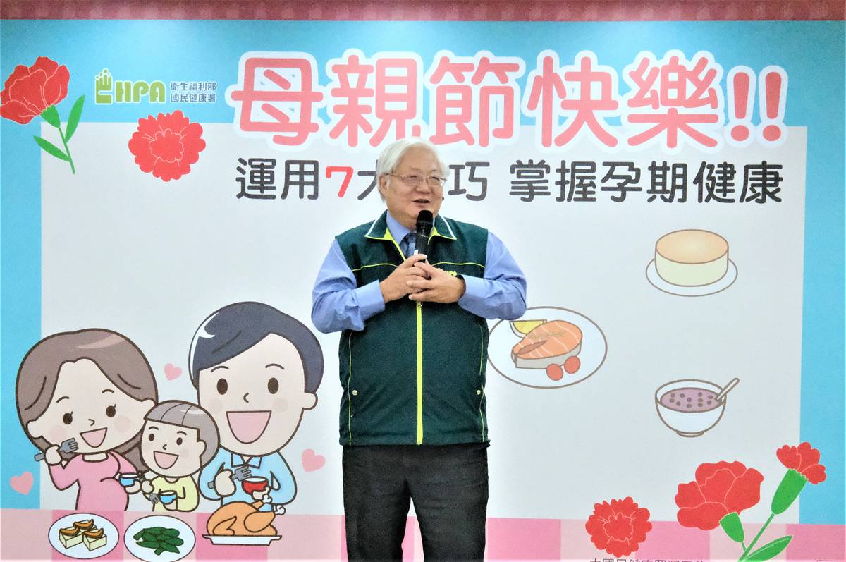 國健署吳昭軍署長致詞 (國健署提供)