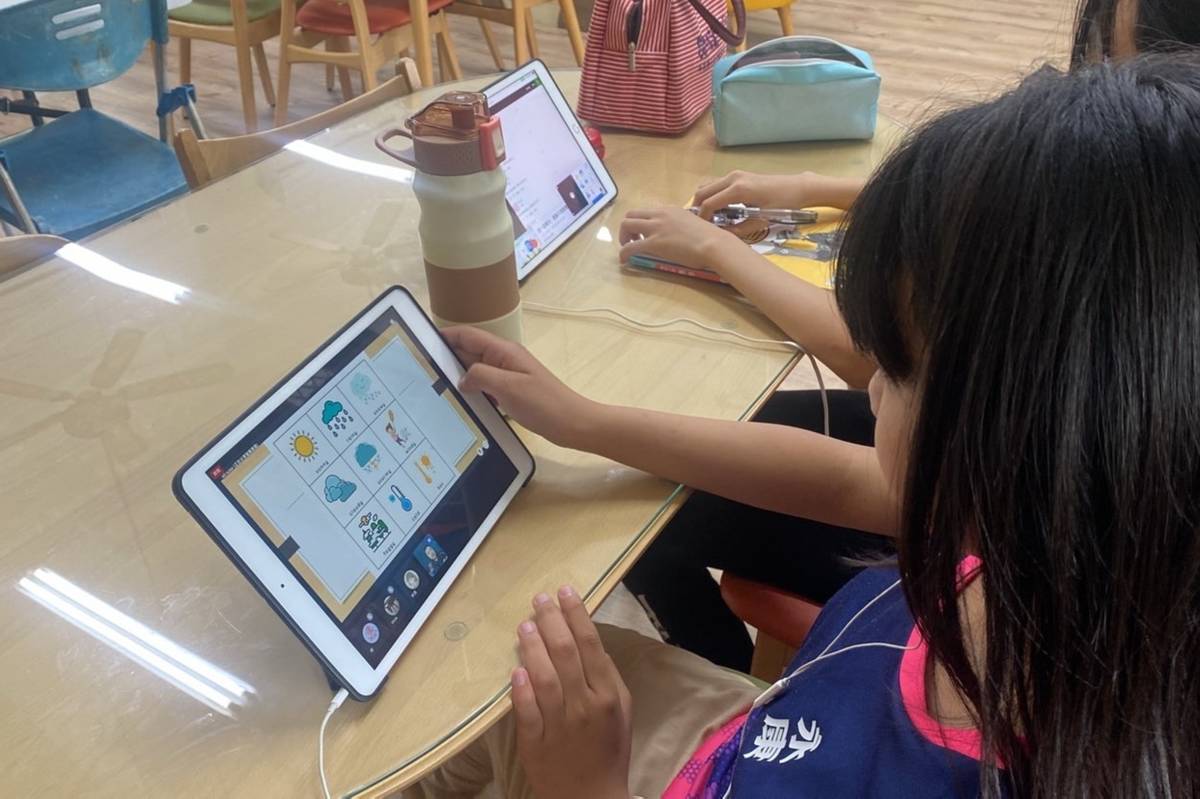 大學學伴遠距線上陪同小學生學習英文，利用創意教法，提升學生的學習興趣