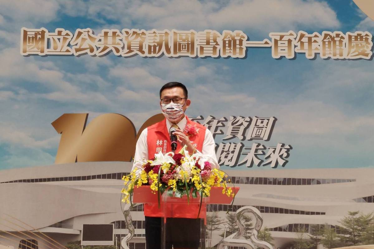 教育部林明裕政務次長