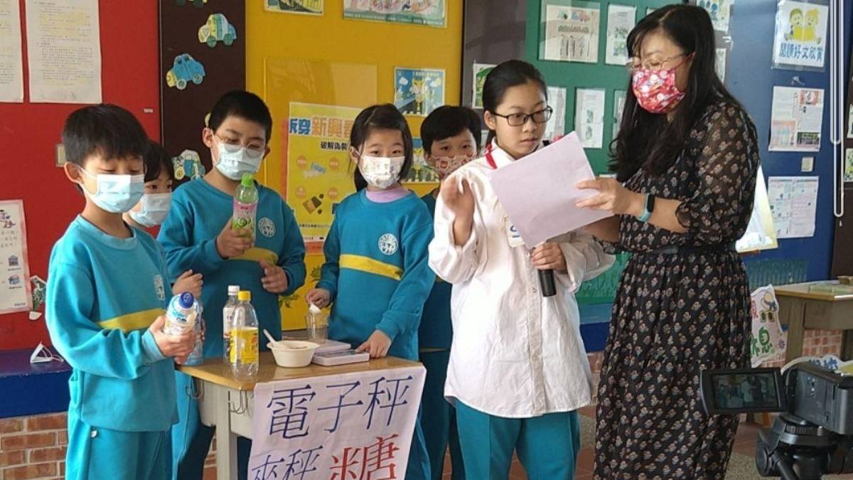「110學年度校園健康主播競賽-校園健康除三害」第二名-苗栗縣後龍鎮溪洲國小-在指導老師帶領下孩子們勇敢上鏡頭推廣減糖觀念