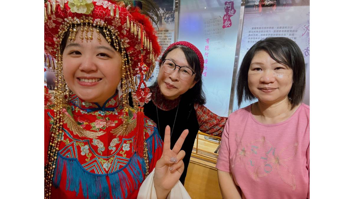 台灣戲劇館  承辦人  鄭英珠