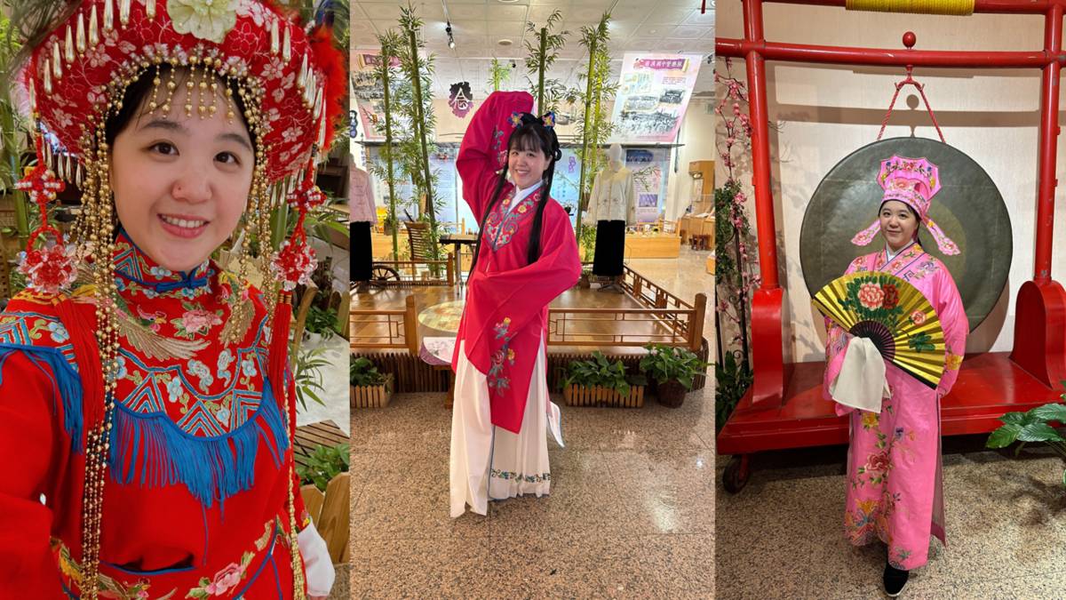 台灣戲劇館提供歌仔戲服試穿體驗
