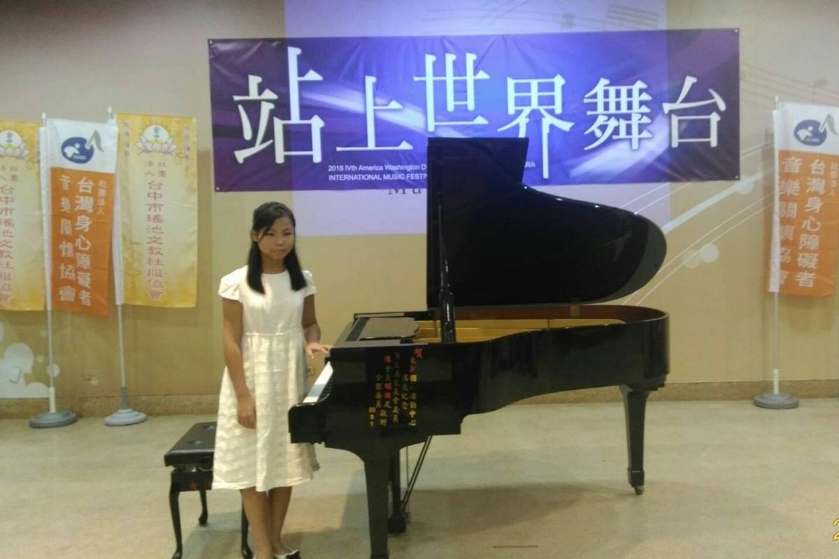 講師楊紫羚參與多項演出和志工活動，鼓勵不論是障礙者或是一般朋友都能勇於展現自己