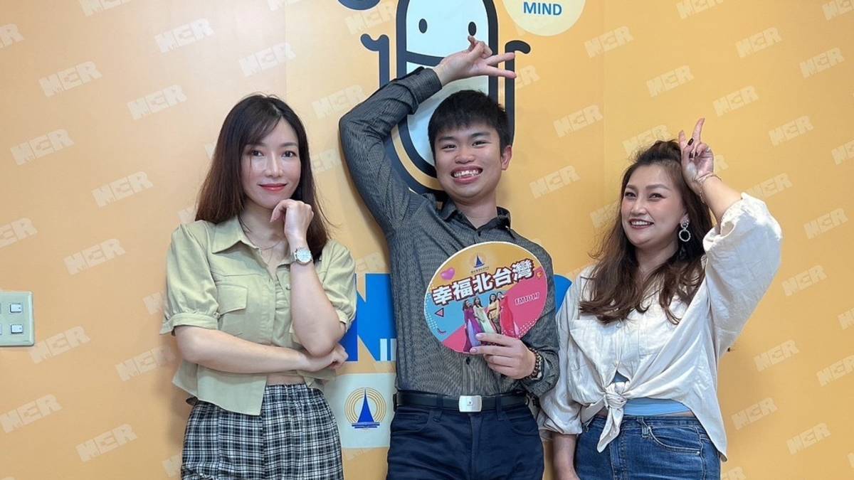 玉水、文福、亞鈺