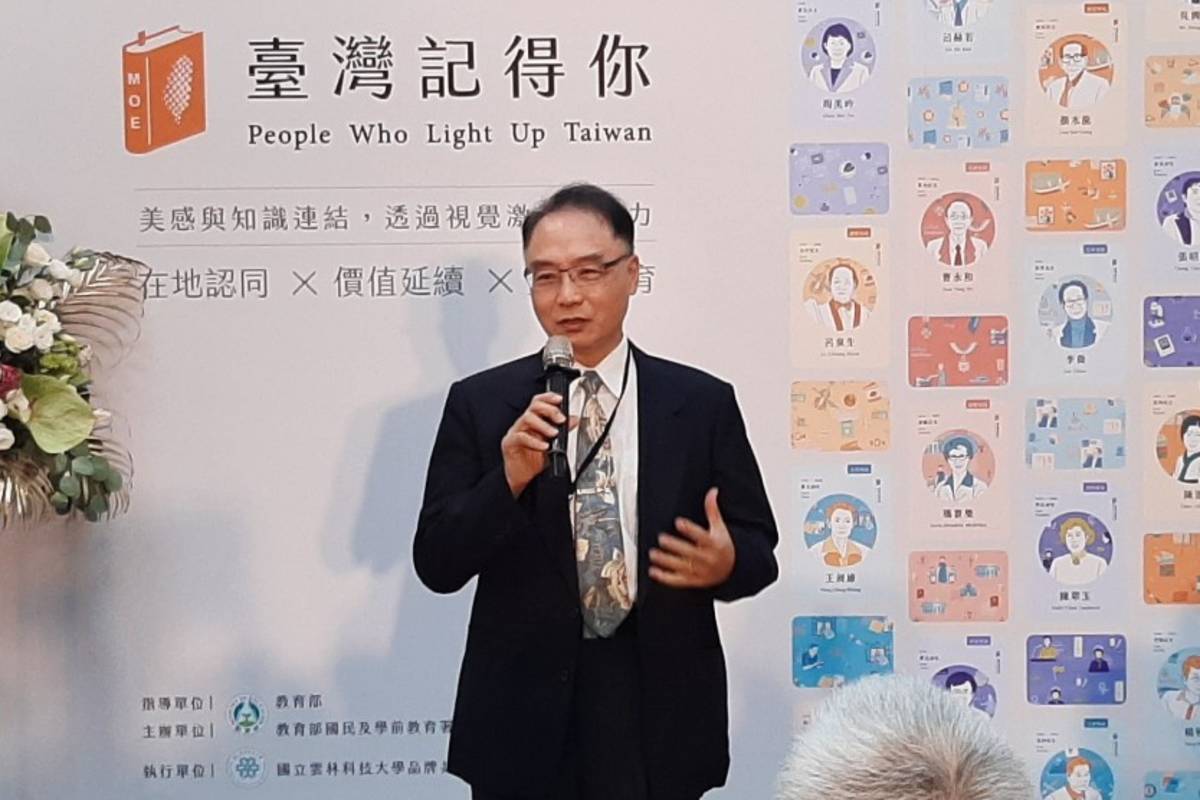 教育部國民及學前教育署簡任視察卓宋致詞