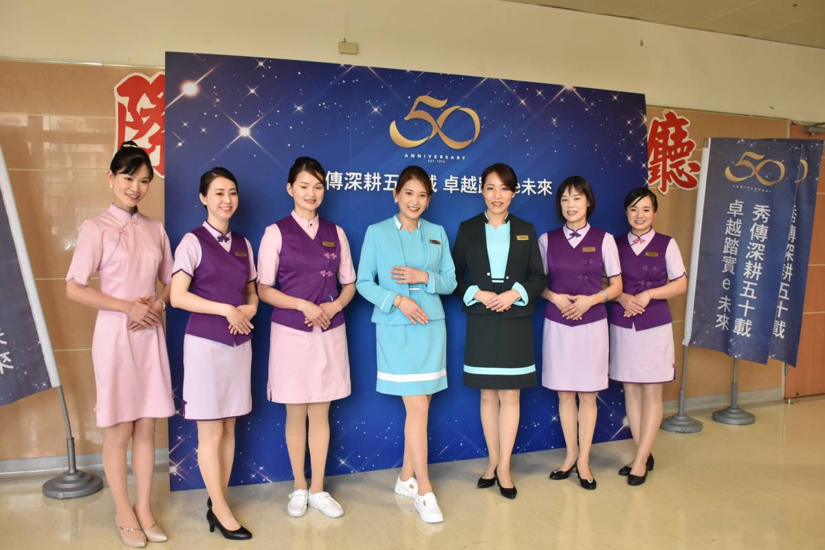 秀傳醫療體系聘請專業顧問進行服務禮儀種子講師群培訓(圖片來源：秀傳醫療體系提供)