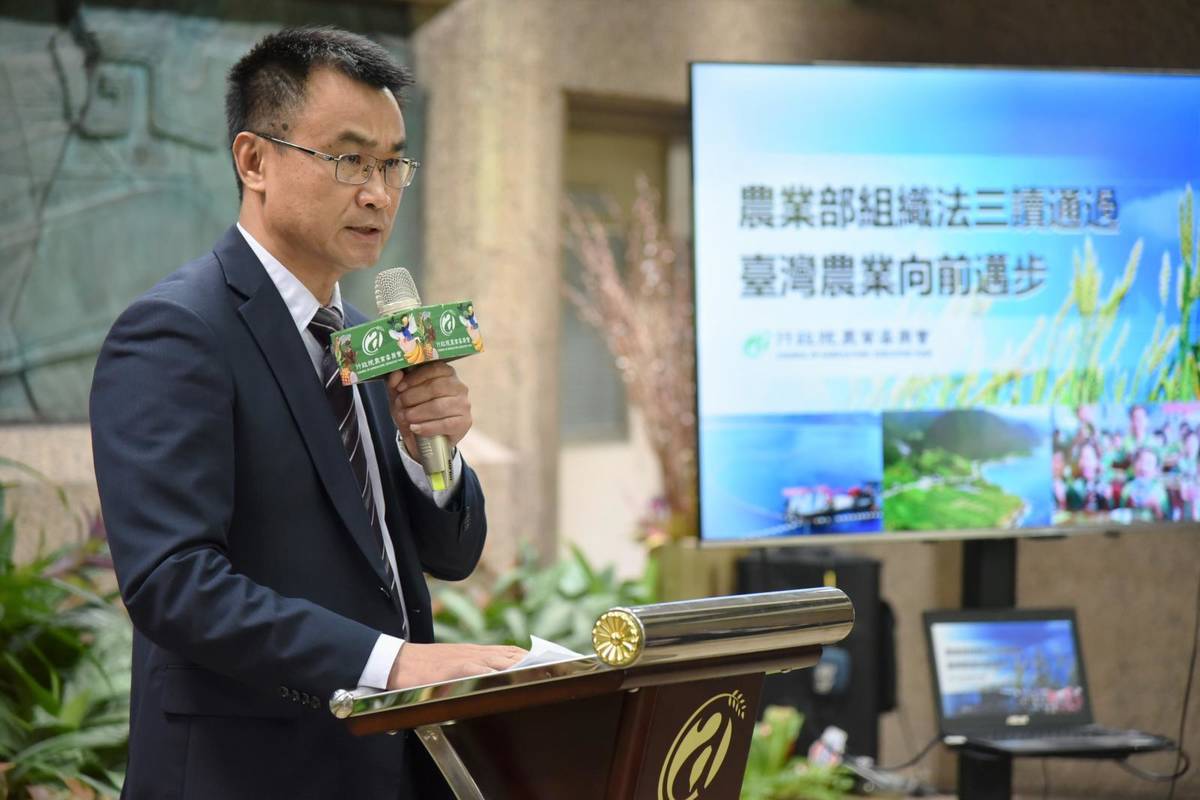今天（16日）立法院三讀通過農業組織法，行政院農委會升格為農業部。