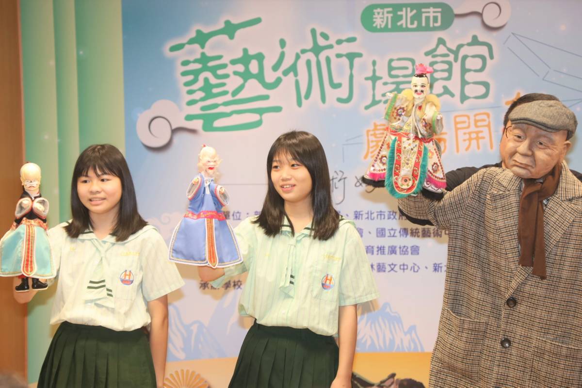 真快樂掌中劇團及學生解說劇場開箱推廣內容