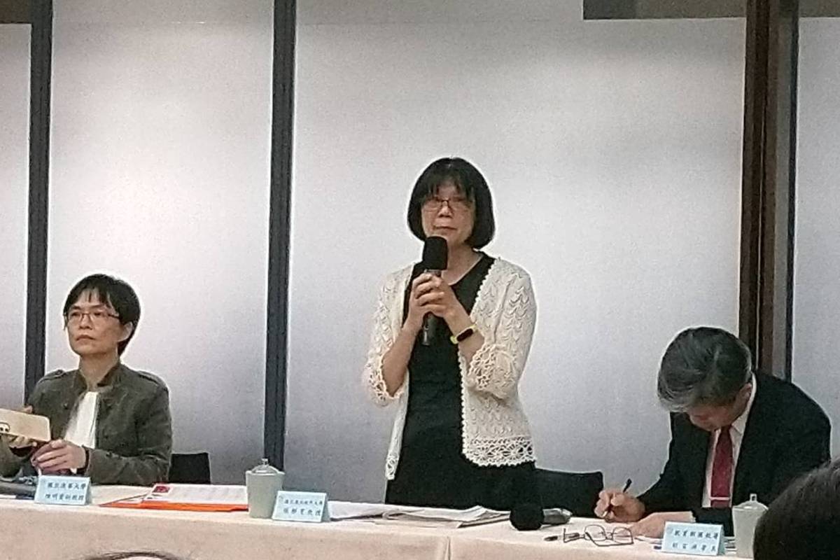 主持計畫的國立臺北教育大學教授張郁雯