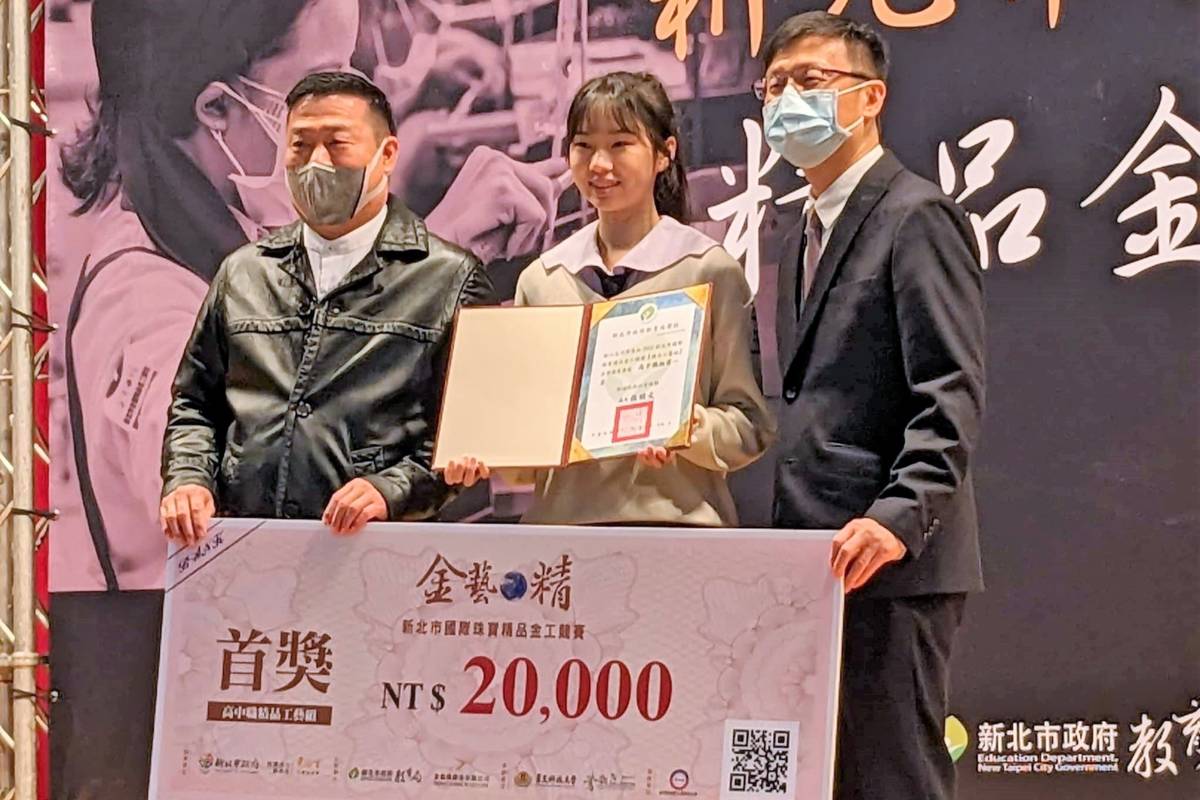 稻江護家學生林沁芝榮獲全國珠寶金工設計比賽第一名