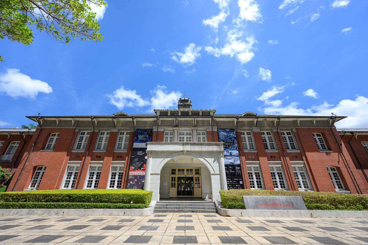 臺北當代藝術館5/18 當日參觀即贈限量小禮物(圖片提供:臺北當代藝術館)
