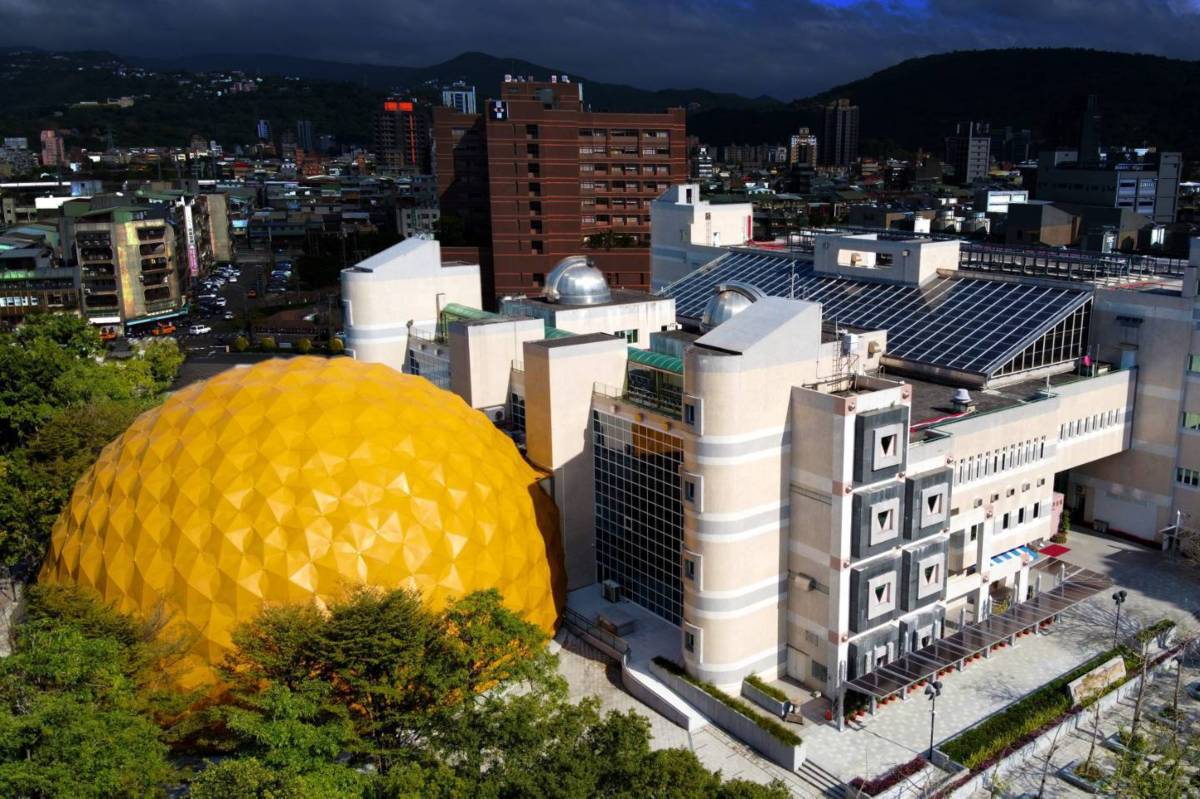 臺北市立天文科學教育館5/18 當日打卡送限量紀念品(圖片提供:天文館)