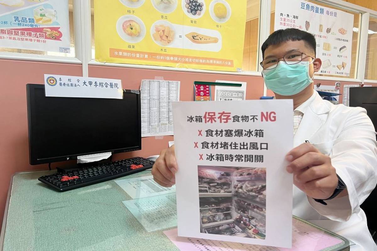 營養師江國銓提醒，冰箱食物不要塞到爆