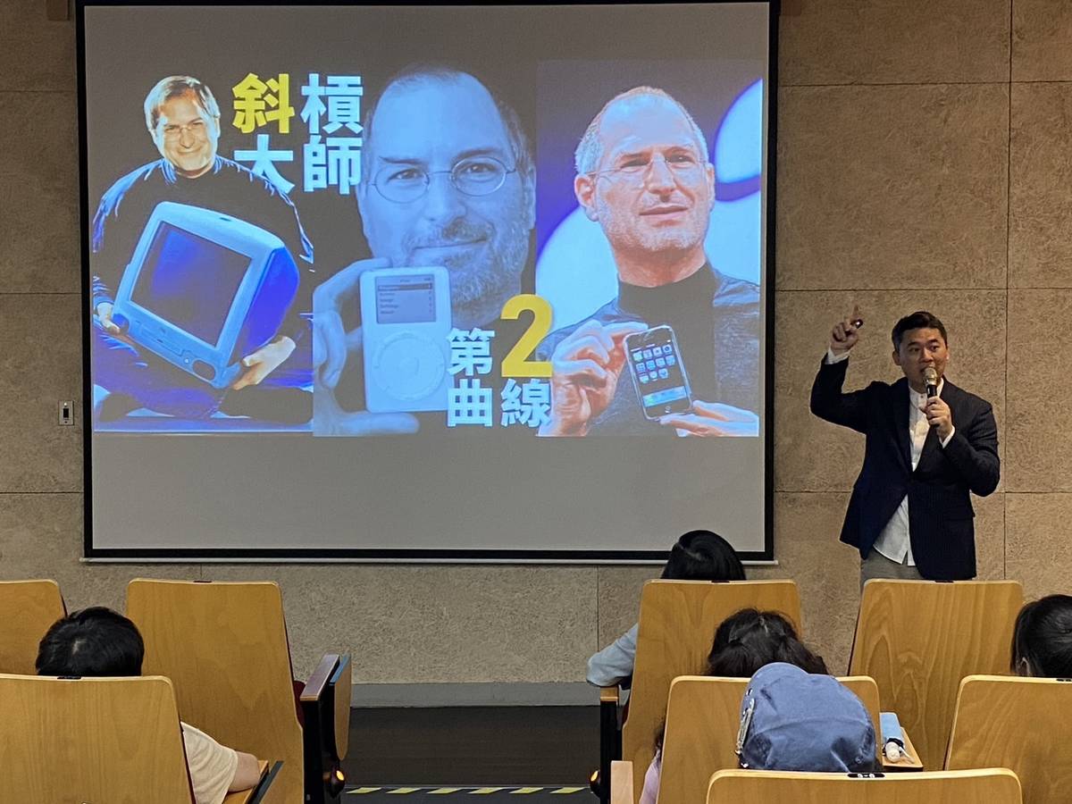楊達分享斜槓精神 (國臺圖提供)