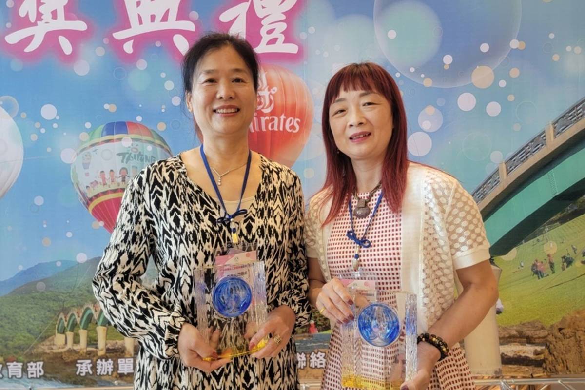 臺東縣春暉志工魏秀吟(左)、葉麗娟(右)獲全國績優春暉志工表揚。