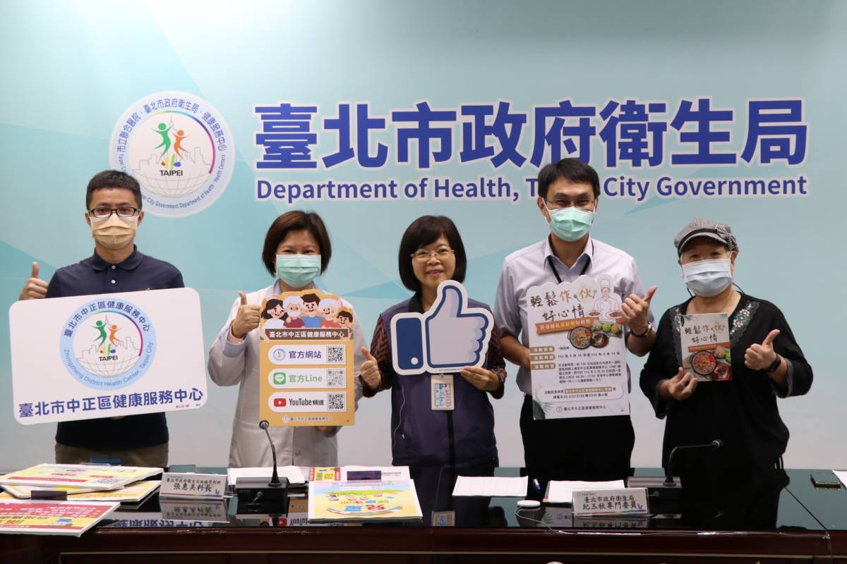 自製紓壓料理有助調適個人壓力