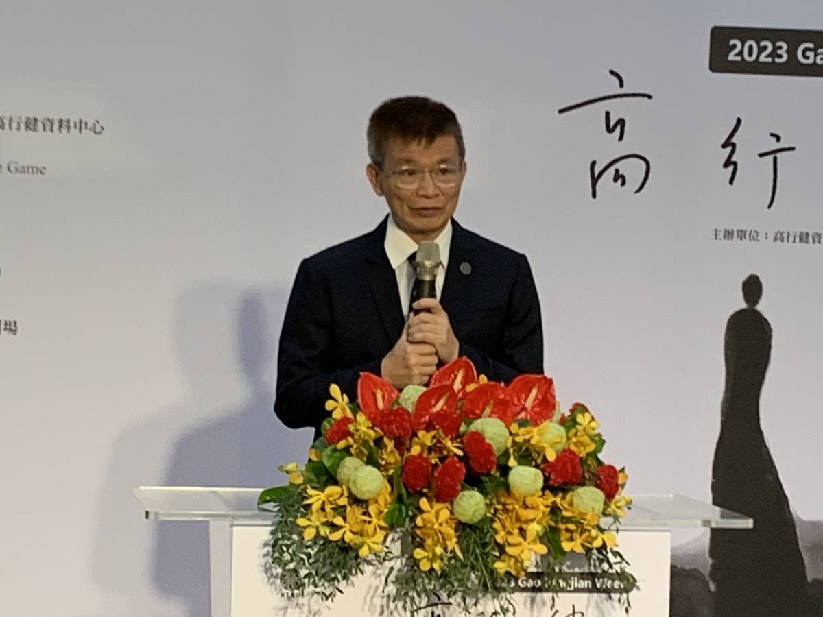 臺師大吳正己校長致詞