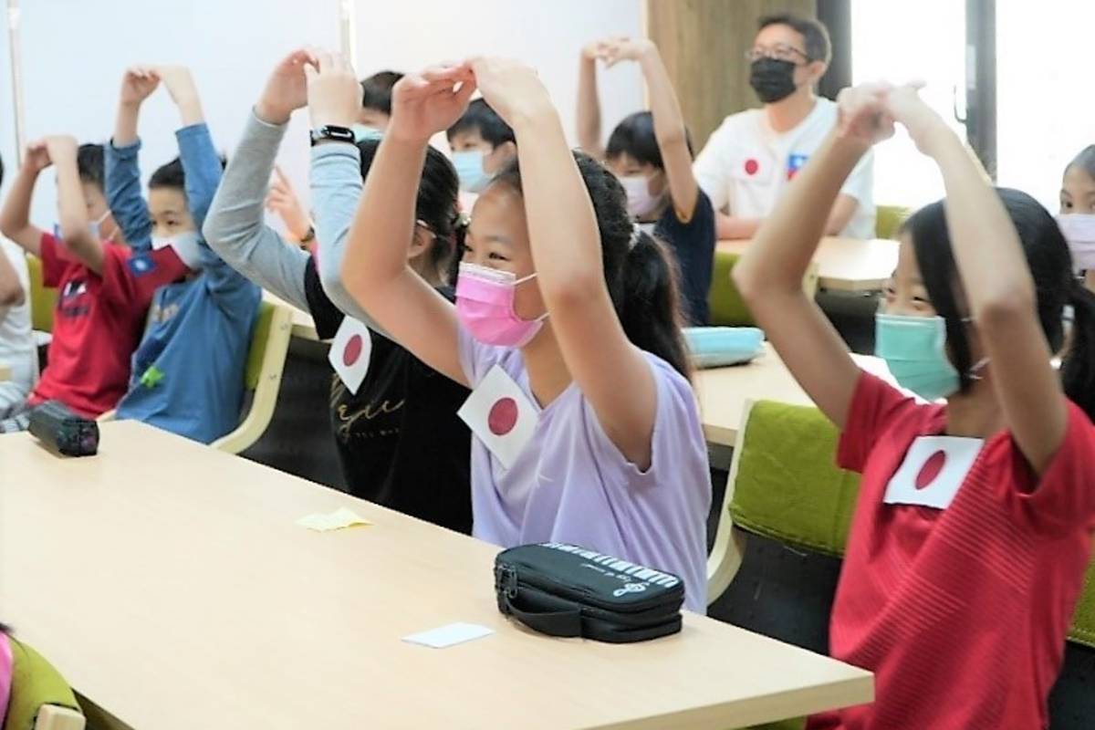 大橋國小規劃國際教育交流活動