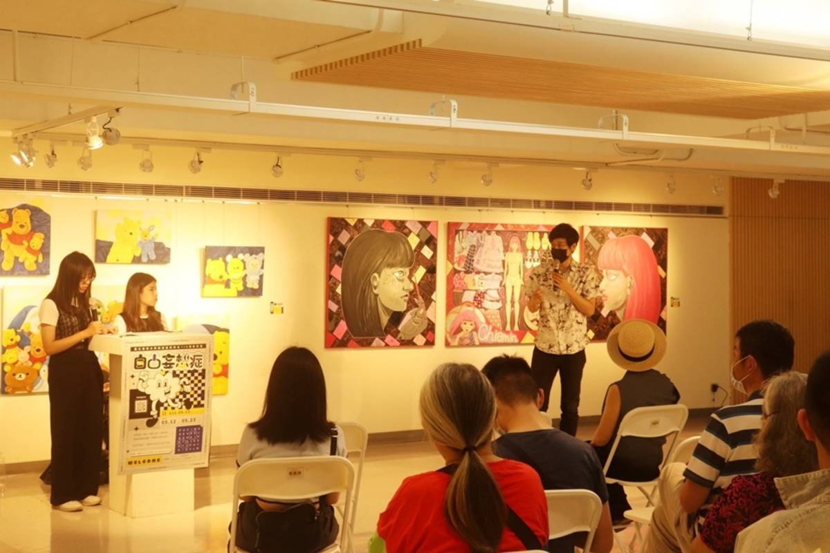 臺東大學美術產業學系112級畢業展「自由妄想症」現於高雄市文化中心至真堂一館展出。