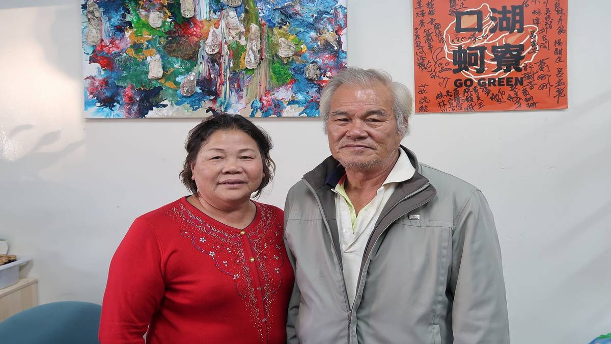 夫妻倆用愛陪伴偏鄉孩子