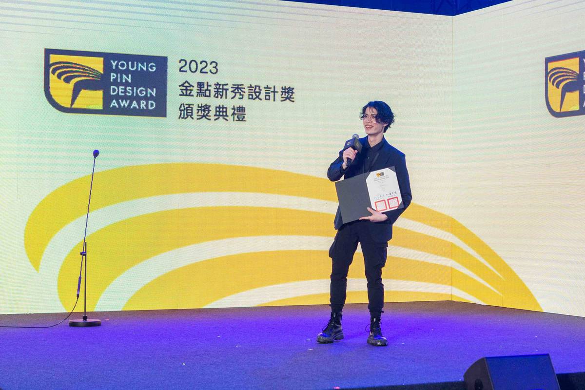 產品設計類年度最佳設計獎得主分享得獎感言