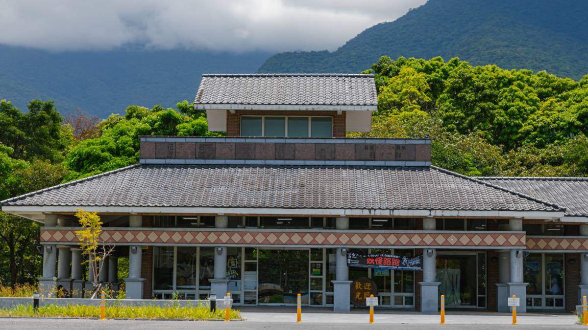 鳳林慢城