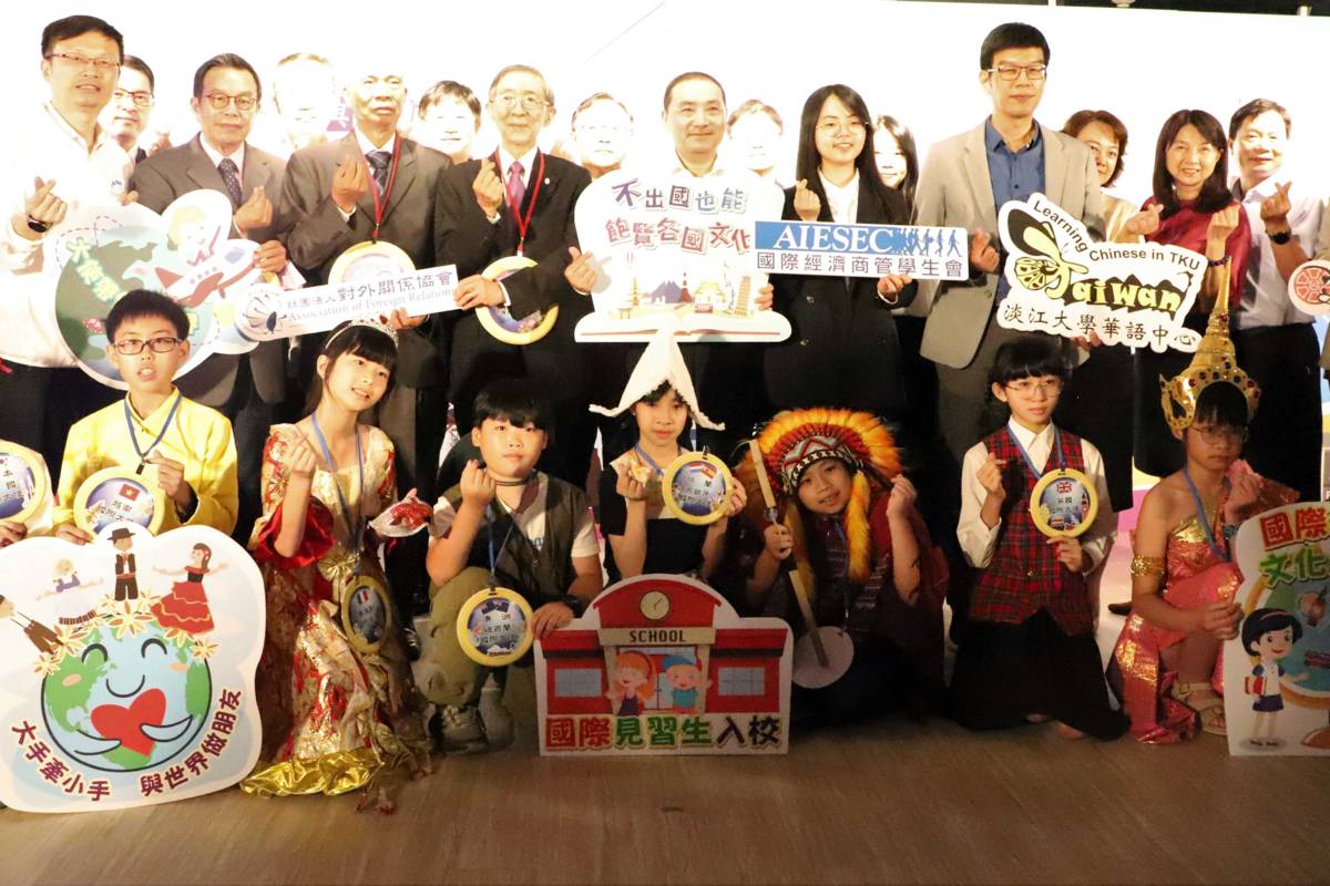 新北攜手四大國際夥伴簽訂MOU 大使帶民眾與世界做朋友