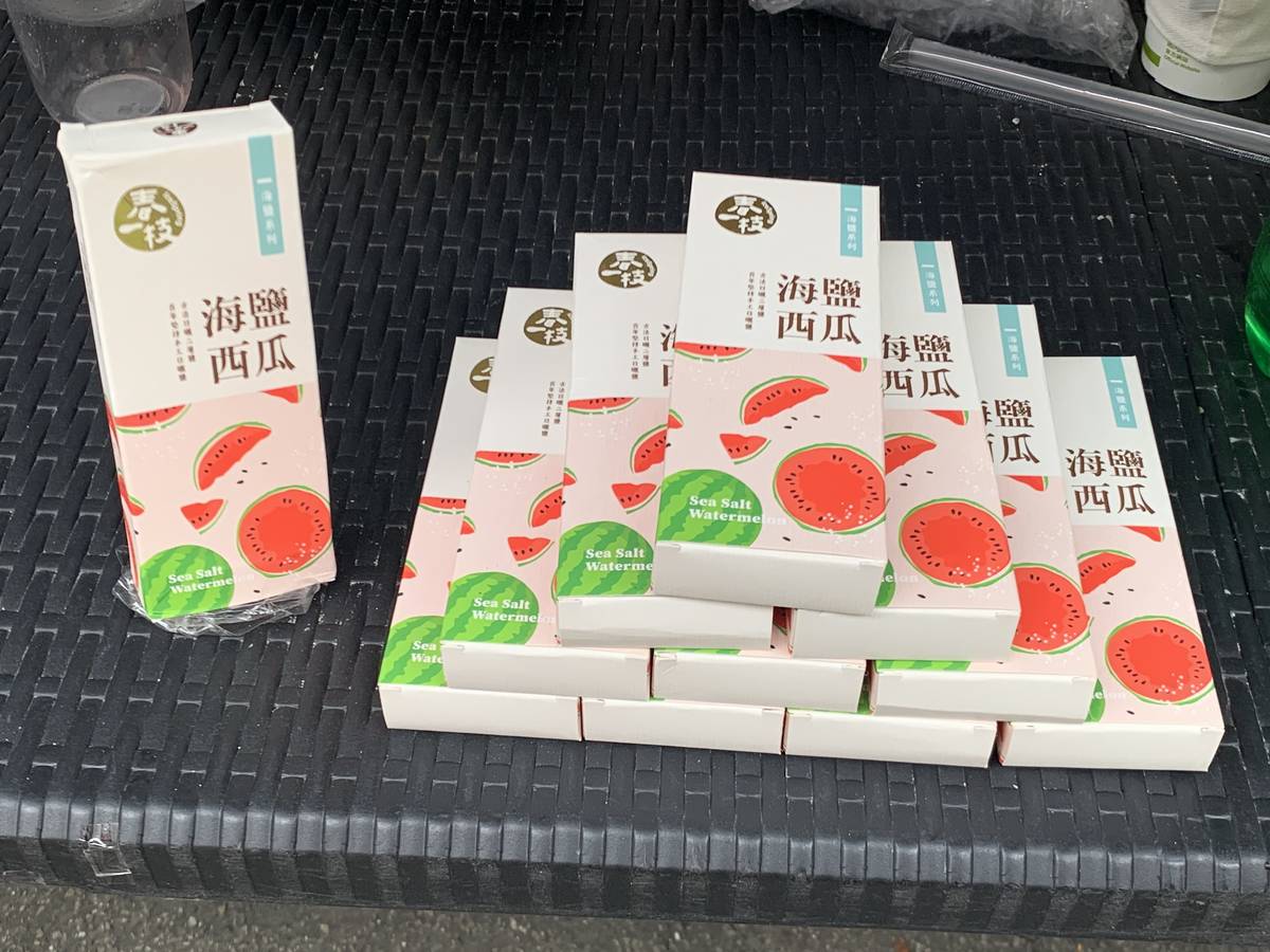 校園中也販賣許多西瓜相關的產品