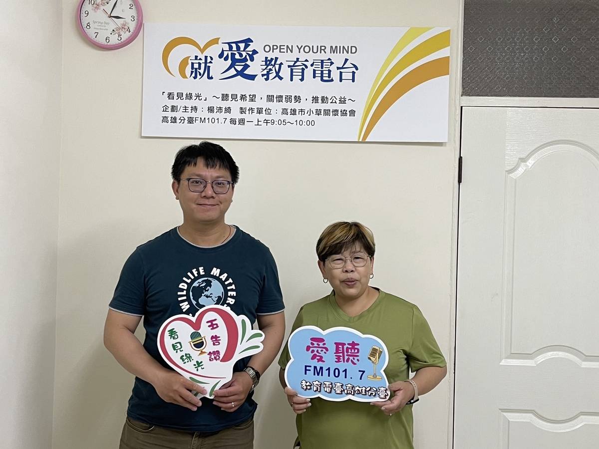 陳建宇藥師(左)