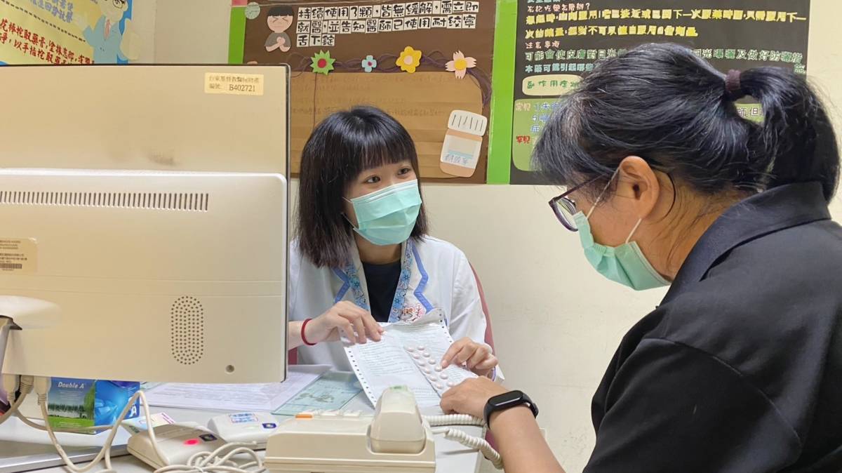 東基免費藥物諮詢服務