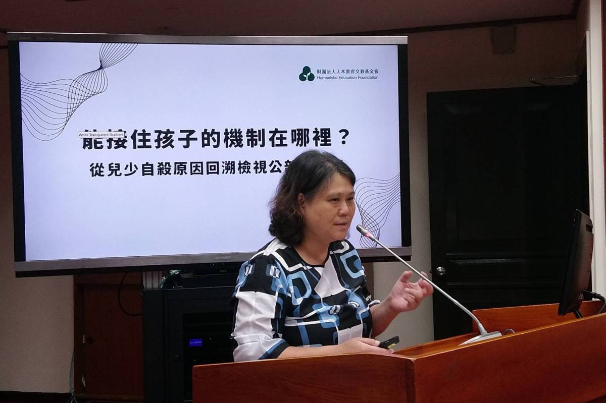 人本教育基金會執行長馮喬蘭