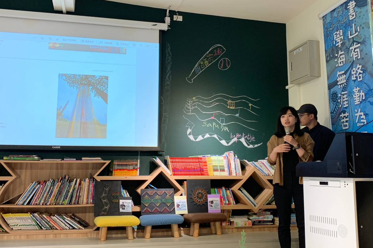 藝術家郭秉泓、游雯嵐駐點臺東縣新興國小